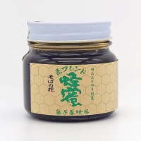 ֥˪̪ʹ񻺤ȳΥ֥ɡ  饹 300g