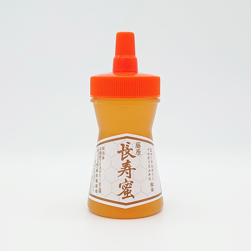 長寿蜜 加工品 120g ポリ容器 ｜ 藤原養蜂場