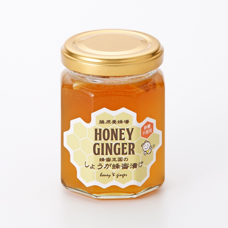 �ϥˡ����󥸥㡼 �ù��� ���饹�� 160g