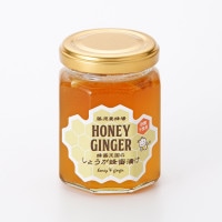 ϥˡ󥸥㡼 ù 饹 160g