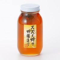 ˪˪̪Ҥ˪ 1,200g1.2kg 饹