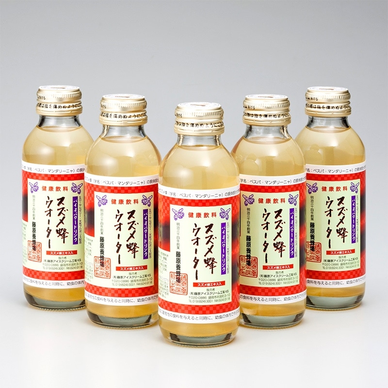 ˪ 饹 120ml5