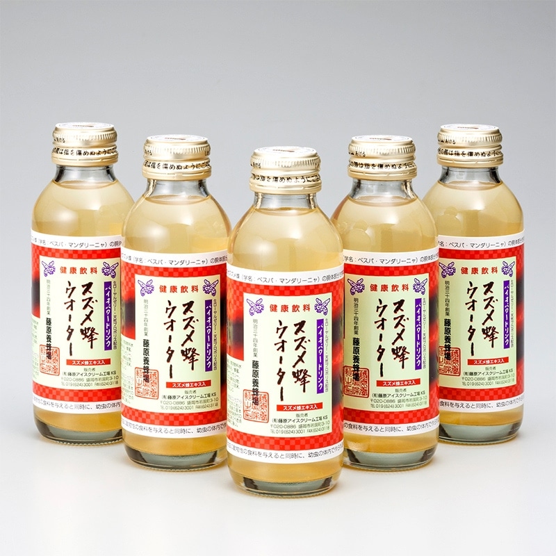 ˪ 饹 120ml10