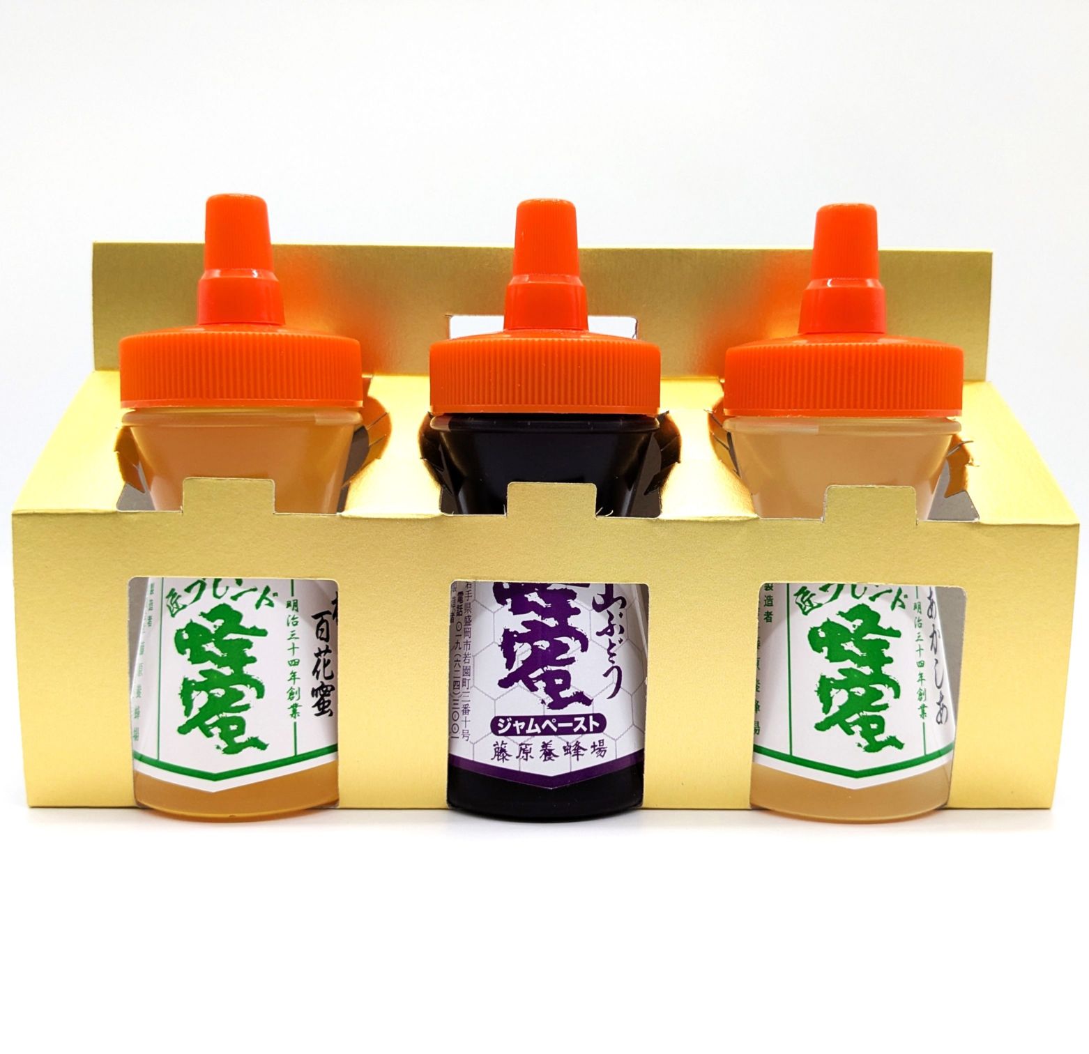 ミニチューブセット（匠ブレンド蜂蜜2種・山ぶどう蜂蜜ペースト）3本