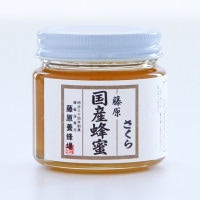 ƣ����˪̪�ʹ񻺡� ������ ���饹�� 150g