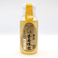 藤原黄金蜂蜜（国産） | 藤原養蜂場
