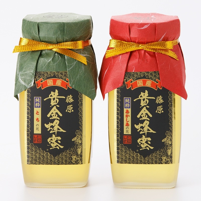 藤原黄金蜂蜜2本セット（栃・あかしあ）国産 ガラス瓶 550gx2本