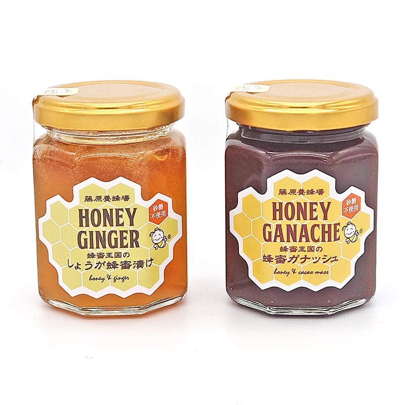 ϥˡ󥸥㡼˪̪ʥå2ܥå 饹ӡ160g2