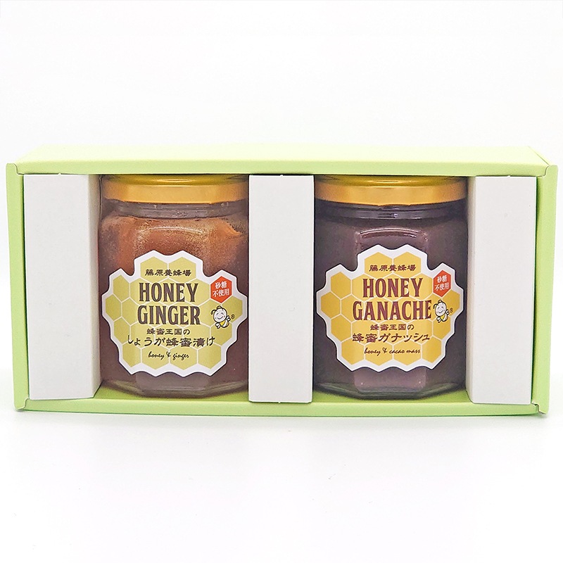 ϥˡ󥸥㡼˪̪ʥå2ܥå 饹ӡ160g2