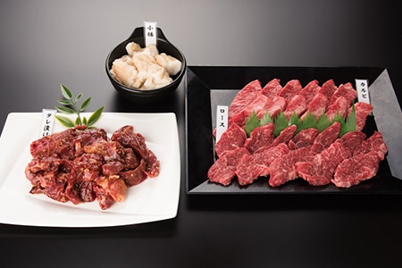 みやざきハーブ牛焼肉Ａセット