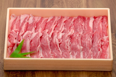 みやざきハーブ牛バラスライス