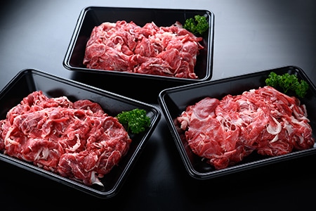 みやざきハーブ牛小間スライスセット