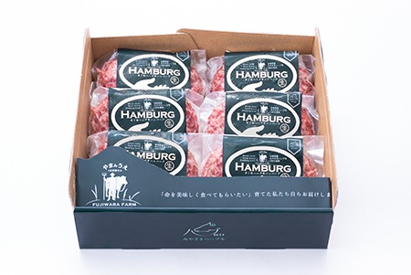 手ごねハーブ牛ハンバーグ＜生＞ 6個セット