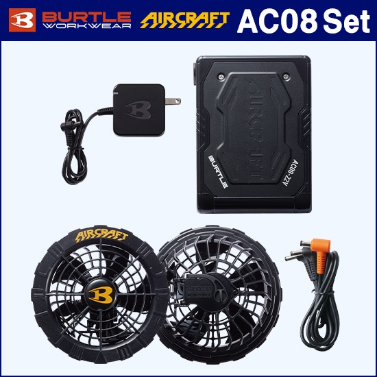 バートル バッテリー22v Amazon.co.jp: [バートル] 22Vリチウムイオンバッテリー AC08