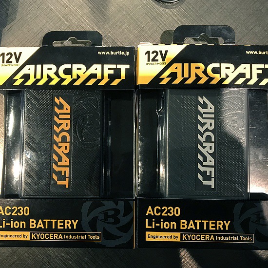 バートル AC230 エアークラフト用 リチウムイオンバッテリーセット-作業服の三冠王/株式会社フジワーク