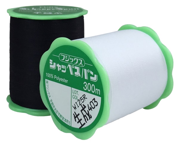 ����åڥ��ѥ��˥�塡300m