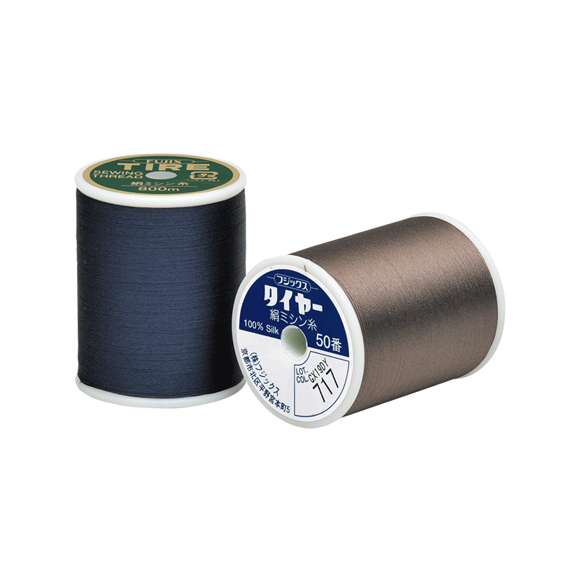 �����䡼���ߥ����50�֡�800m