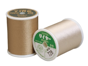 �����䡼����˥����9�桡500m