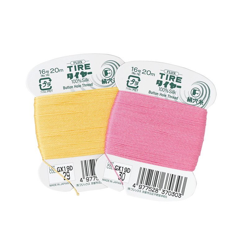 �����䡼����塡20m����