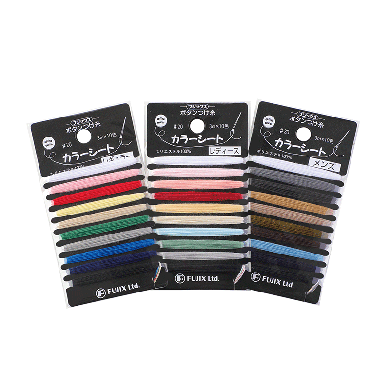 �ܥ���Ĥ��奫�顼������