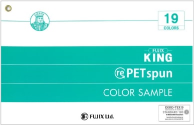 ���󥰥�ڥåȥ��ѥ󥫥顼����ץ�Ģ