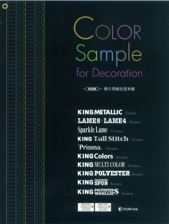 ���������� ���顼����ץ�Ģ