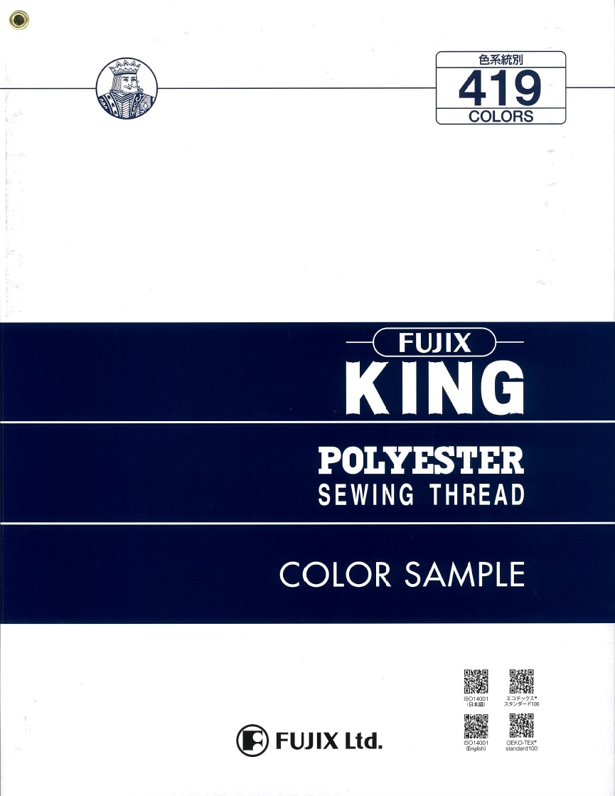 ノエビア WRINKLE 91 ラミネートサンプル 1g × 37枚