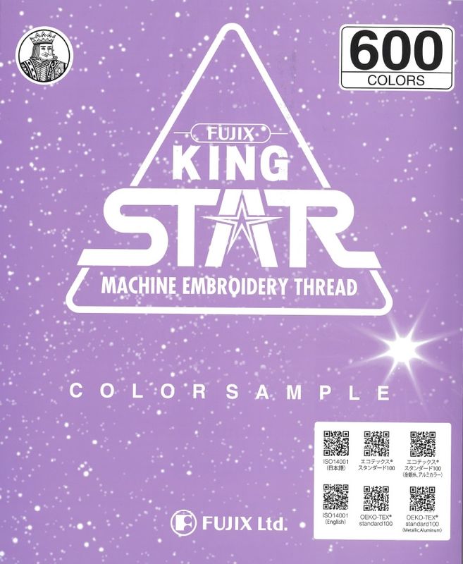 �����ѥ��󥰥������ߥ���ɤ��夦�� ���顼����ץ�Ģ