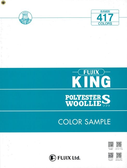 ���󥰥ݥꥨ���ƥ륦���꡼S ���顼����ץ�Ģ