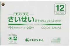 �������� ���顼����ץ�Ģ