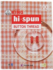 ハイスパンボタン付け カラーサンプル帳 | 家庭用色見本帳 | 糸屋さん