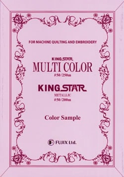 ���󥰥��������ޥ�����顼 ���顼����ץ�Ģ