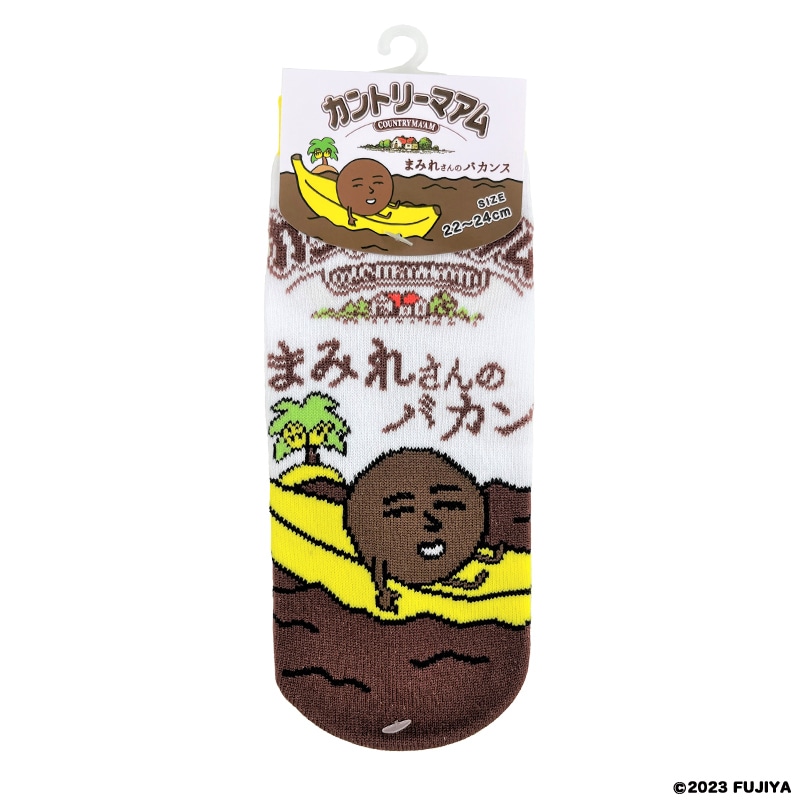 ���å����ʥ���ȥ꡼�ޥ���ޤߤ줵��ΥХ��󥹡�