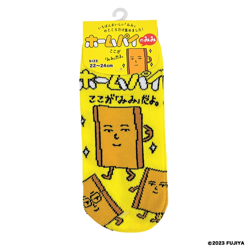 ���å����ʥۡ���ѥ��Τߤߡ�