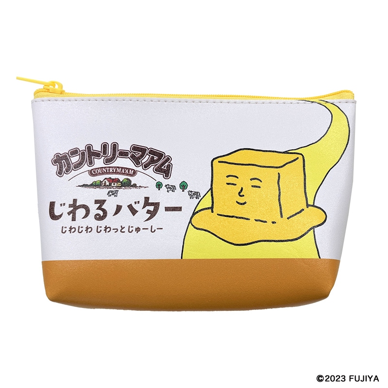 �����ݡ����ʥ���ȥ꡼�ޥ��स���Х�����