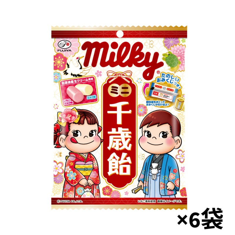 不二越　AGES 16.6　 （1個入り） AG-ES ドリル AGES | 不二越 | MISUMI(ミスミ)