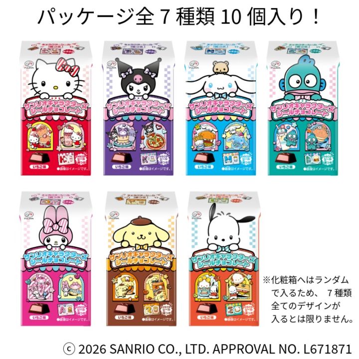 5γ����ꥪ����饯��������������祳�졼�� 10Ȣ����