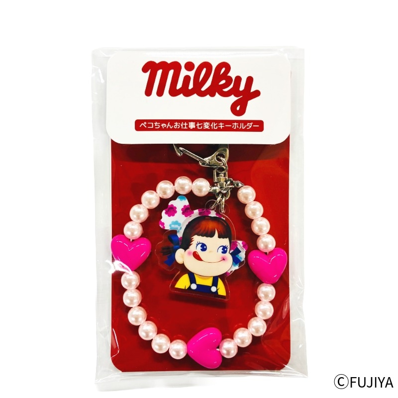 ペコちゃん　キーホルダー　 7体セット ペコちゃんお仕事七変化キーホルダー（ペコ）の通販｜不二家