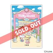 2026ǯڥݥmilky world