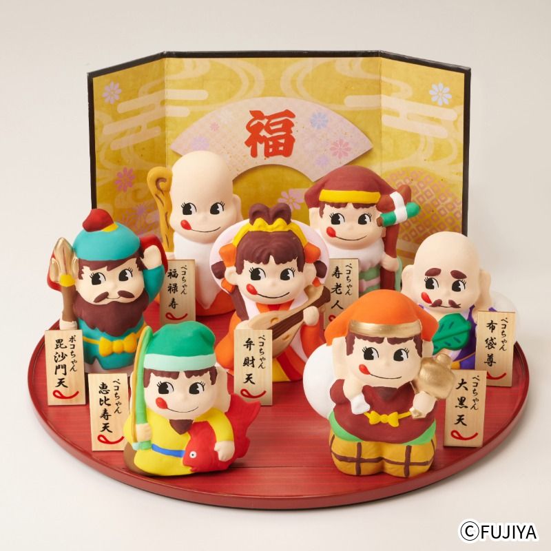 不二家公式ネットショップ「ファミリータウン」 [Family Town]