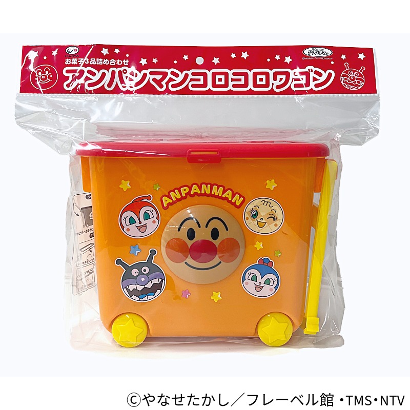 アンパンマンコロコロワゴン2025の通販｜不二家「ファミリータウン」