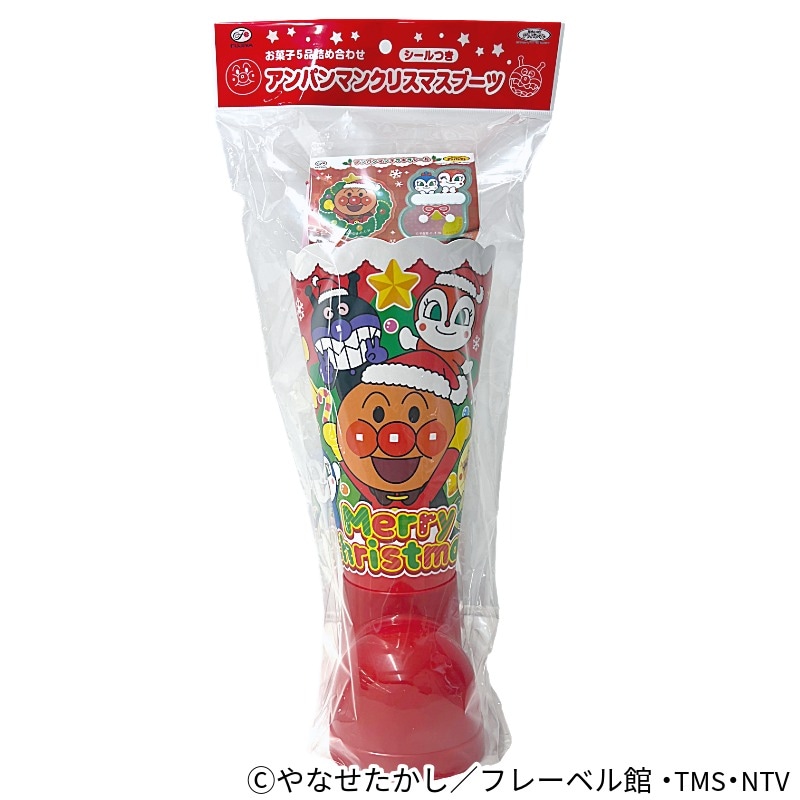 アンパンマンクリスマスブーツ2025の通販｜不二家「ファミリータウン」