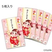 pekochan♡オーガニック×限定ドット 2650円 生活雑貨の商品一覧