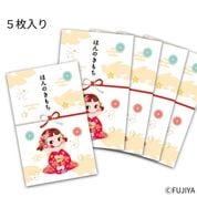 �ڥ������ݥ��ޡʤۤ�Τ�����ˡ�5������