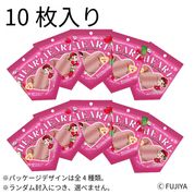 不二家公式ネットショップ「ファミリータウン」 [Family Town]