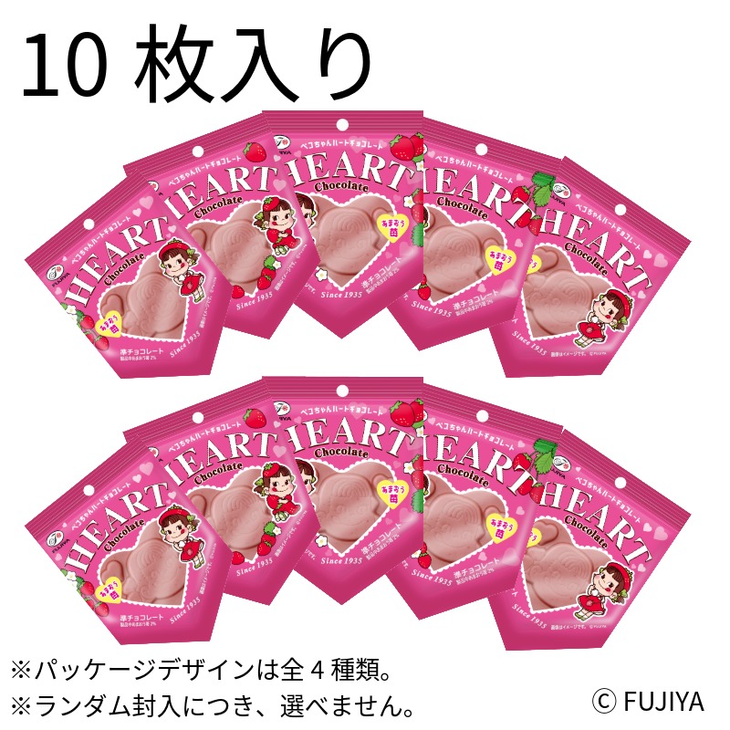 ペコちゃんハートチョコレート（あまおう苺）10枚入の通販｜不二家