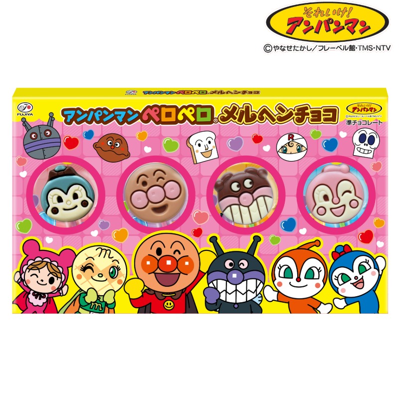 4本アンパンマンペロペロメルヘンチョコ の通販｜不二家「ファミリー