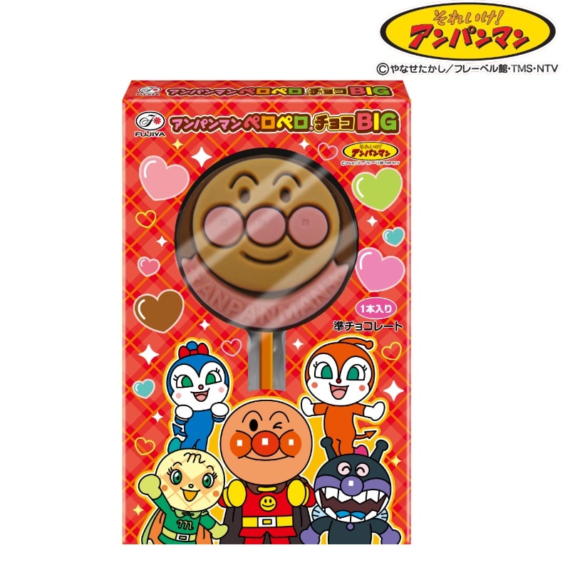 アンパンマンペロペロチョコBIG の通販｜不二家「ファミリータウン」