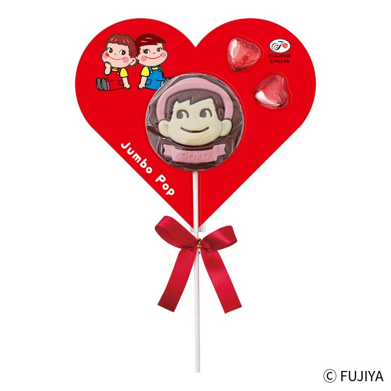 ペコちゃんジャンボポップチョコ（ポコ）の通販｜不二家「ファミリー