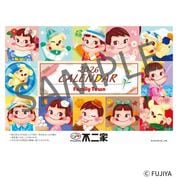 新商品の商品一覧｜不二家「ファミリータウン」